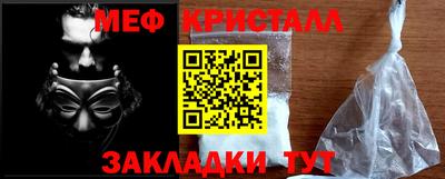стаф Будённовск