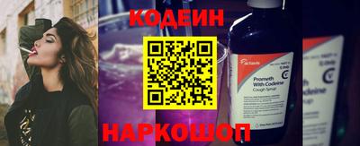 СК Бузулук