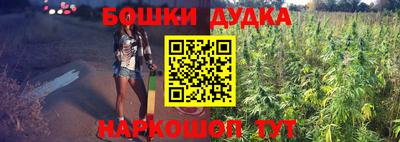 СК Бузулук
