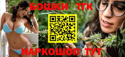 СК Бузулук