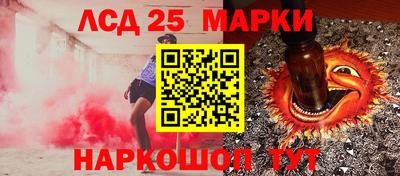 кокаин перу Бугуруслан