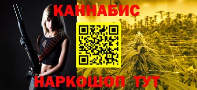 СК Бузулук