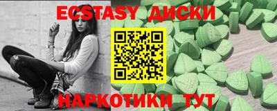СК Бузулук