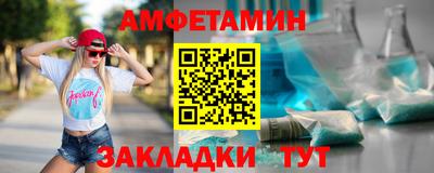 кокаин перу Бугуруслан