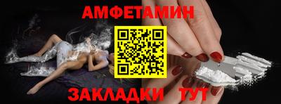 СК Бузулук