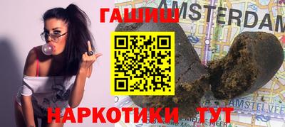 стаф Будённовск