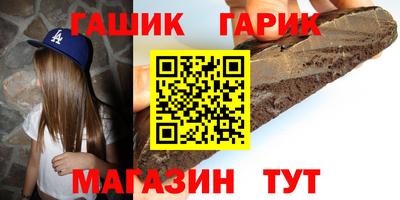кокаин перу Бугуруслан