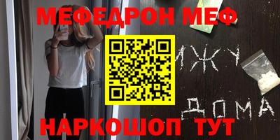СК Бузулук