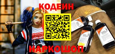 СК Бузулук